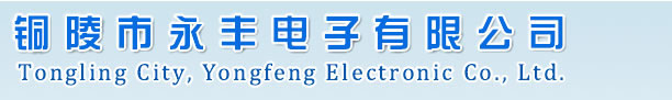 煙臺(tái)維恩石油機(jī)械有限公司官網(wǎng)